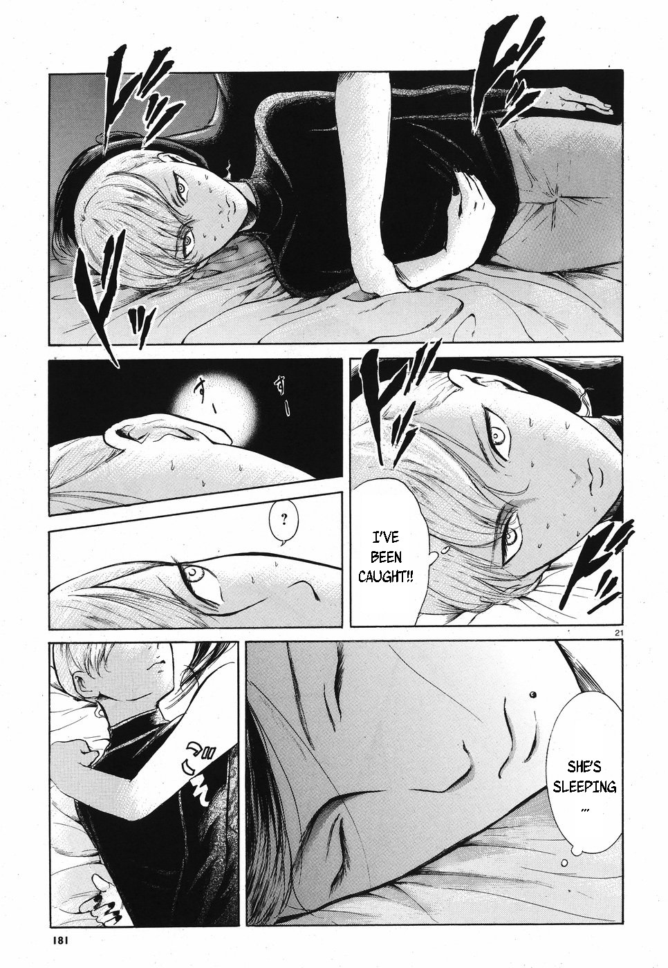 Migi to Dali Chapter 7 page 21 - Chapter 7: Heaven & Hell