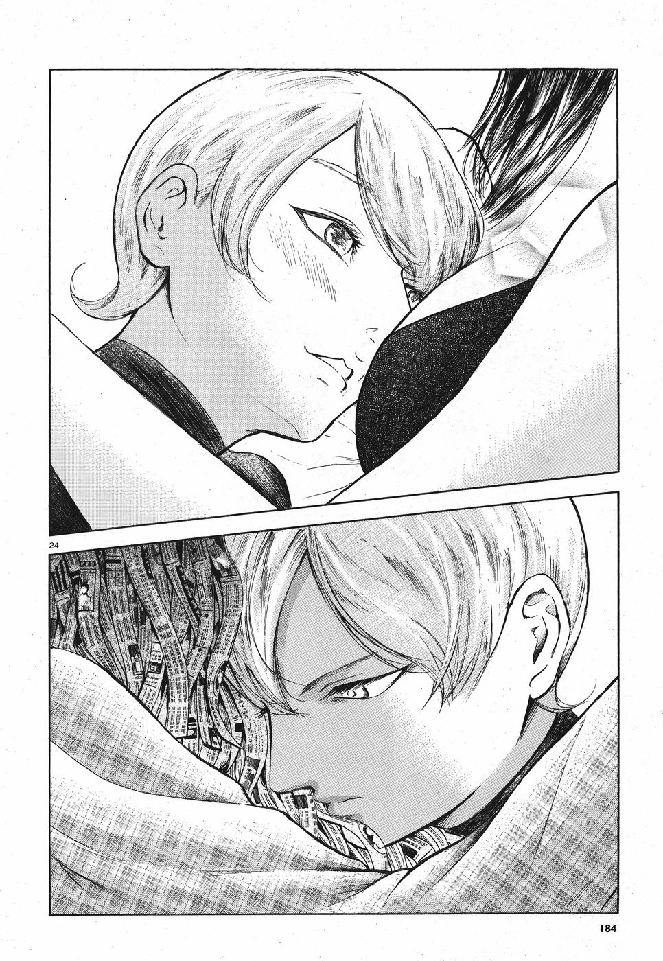 Migi to Dali Chapter 7 page 24 - Chapter 7: Heaven & Hell