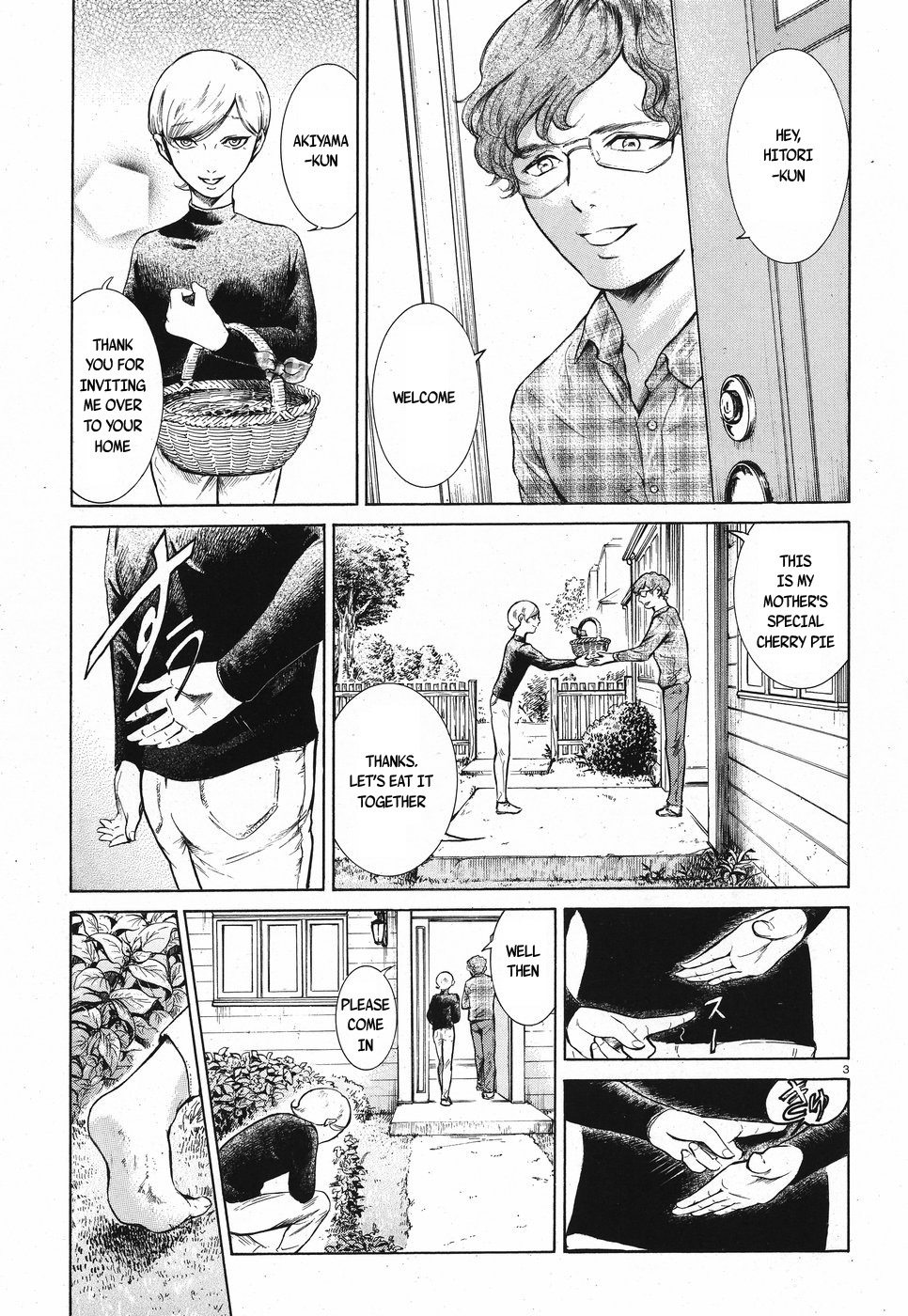 Migi to Dali Chapter 7 page 3 - Chapter 7: Heaven & Hell