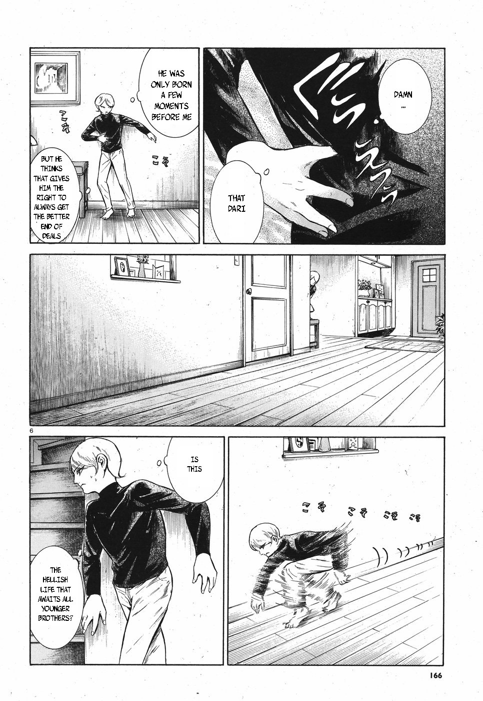 Migi to Dali Chapter 7 page 6 - Chapter 7: Heaven & Hell