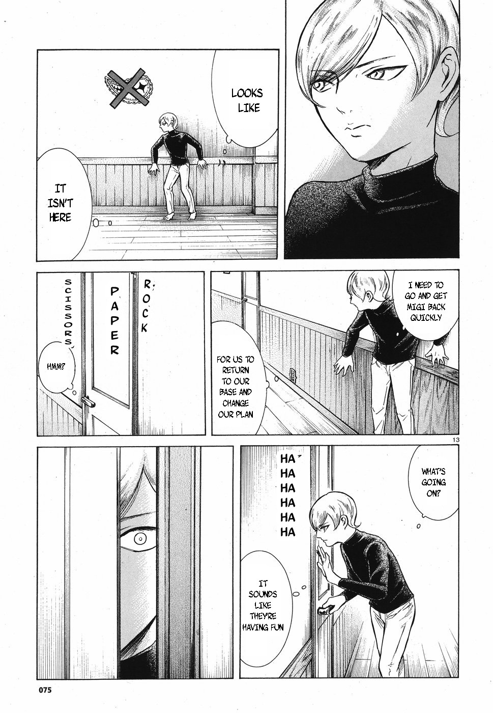 Migi to Dali Chapter 8 page 13 - Chapter 8: Calm & Fury