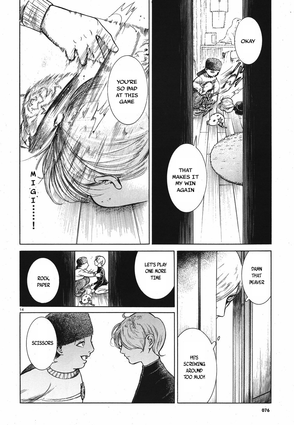Migi to Dali Chapter 8 page 14 - Chapter 8: Calm & Fury