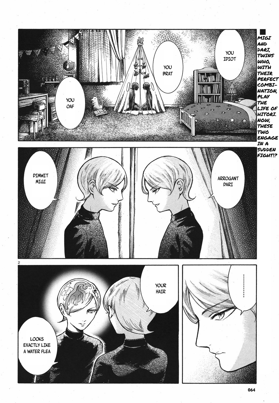 Migi to Dali Chapter 8 page 2 - Chapter 8: Calm & Fury