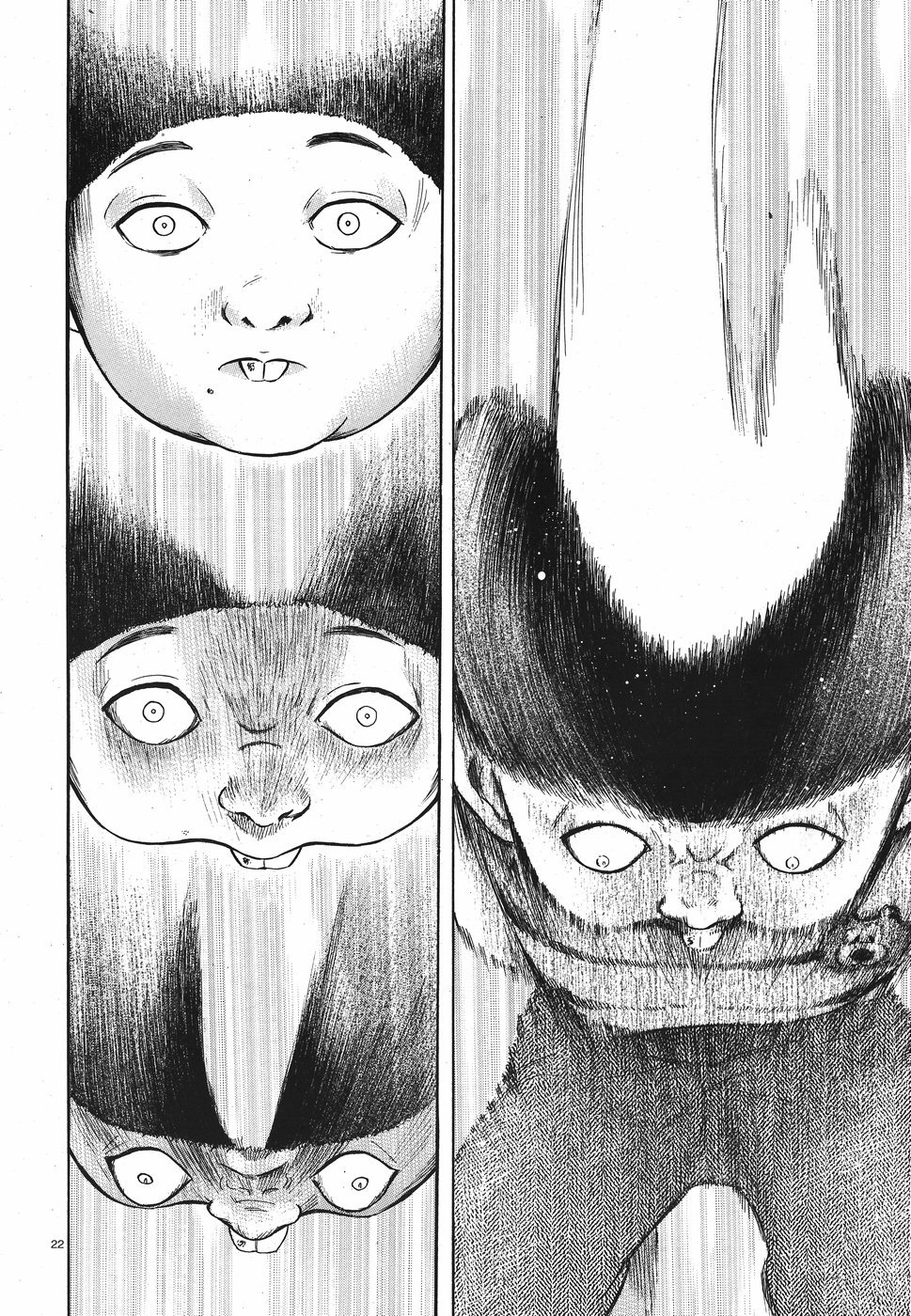 Migi to Dali Chapter 8 page 22 - Chapter 8: Calm & Fury