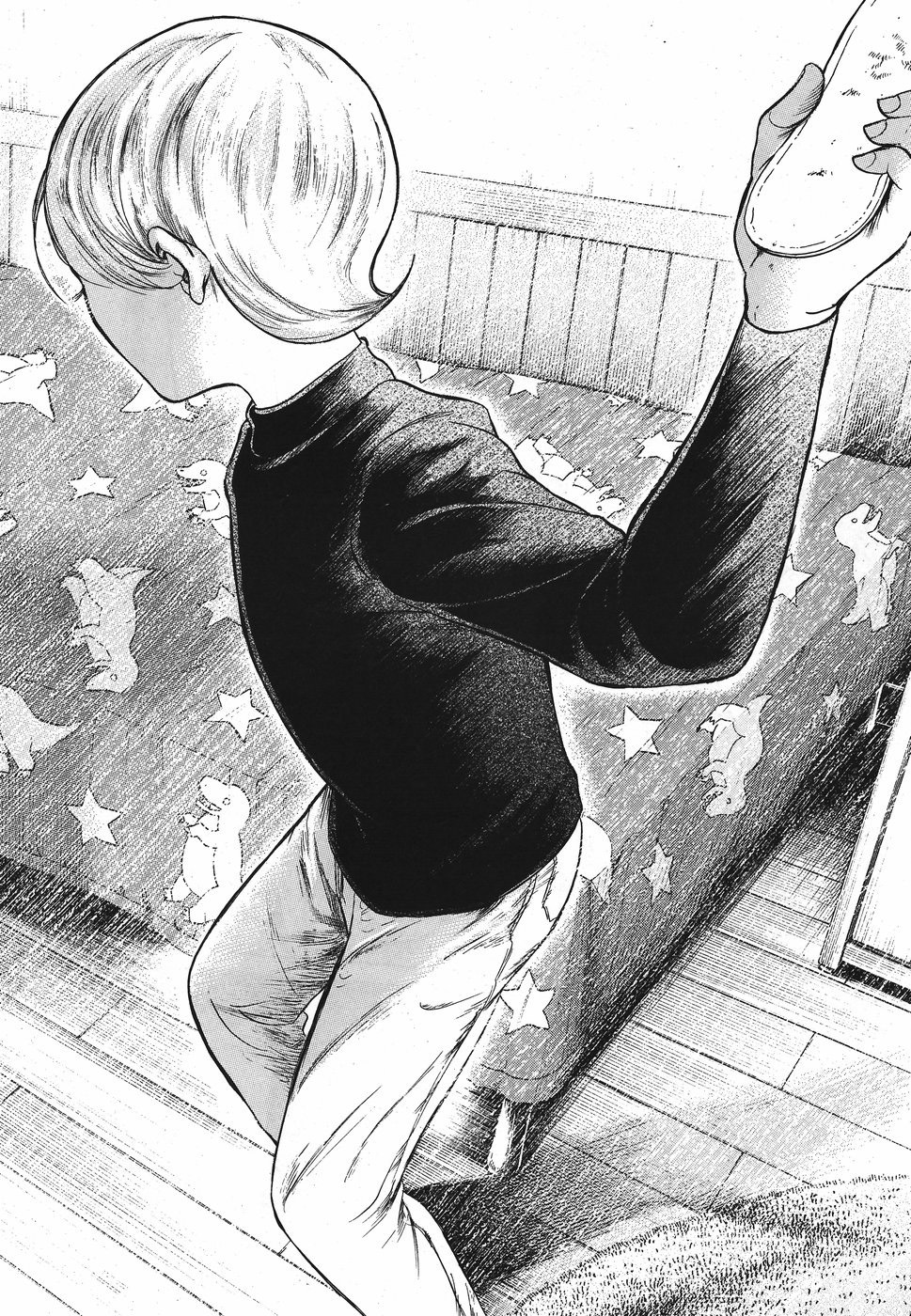 Migi to Dali Chapter 8 page 24 - Chapter 8: Calm & Fury