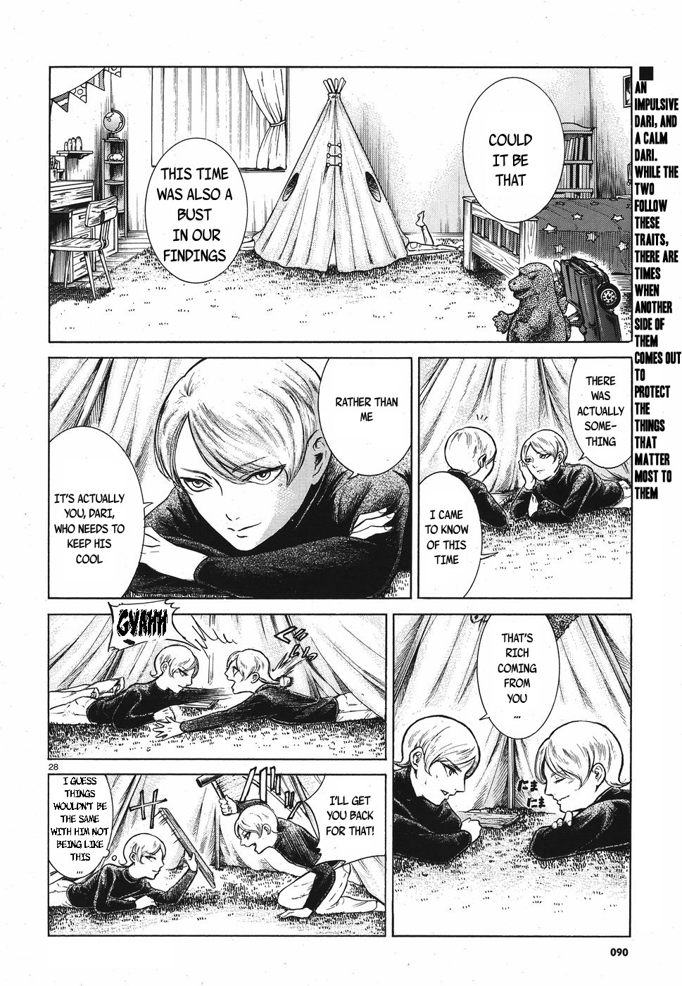 Migi to Dali Chapter 8 page 28 - Chapter 8: Calm & Fury