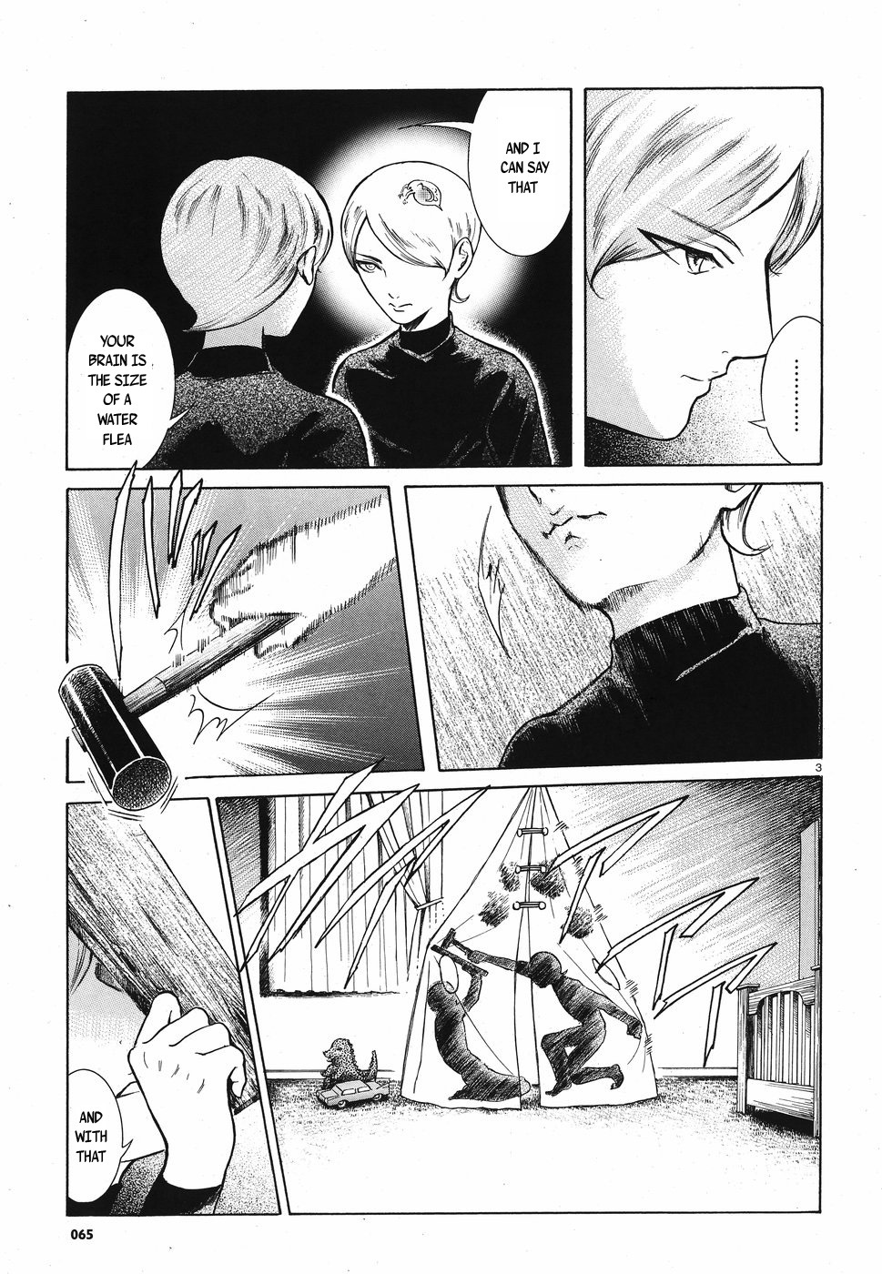 Migi to Dali Chapter 8 page 3 - Chapter 8: Calm & Fury