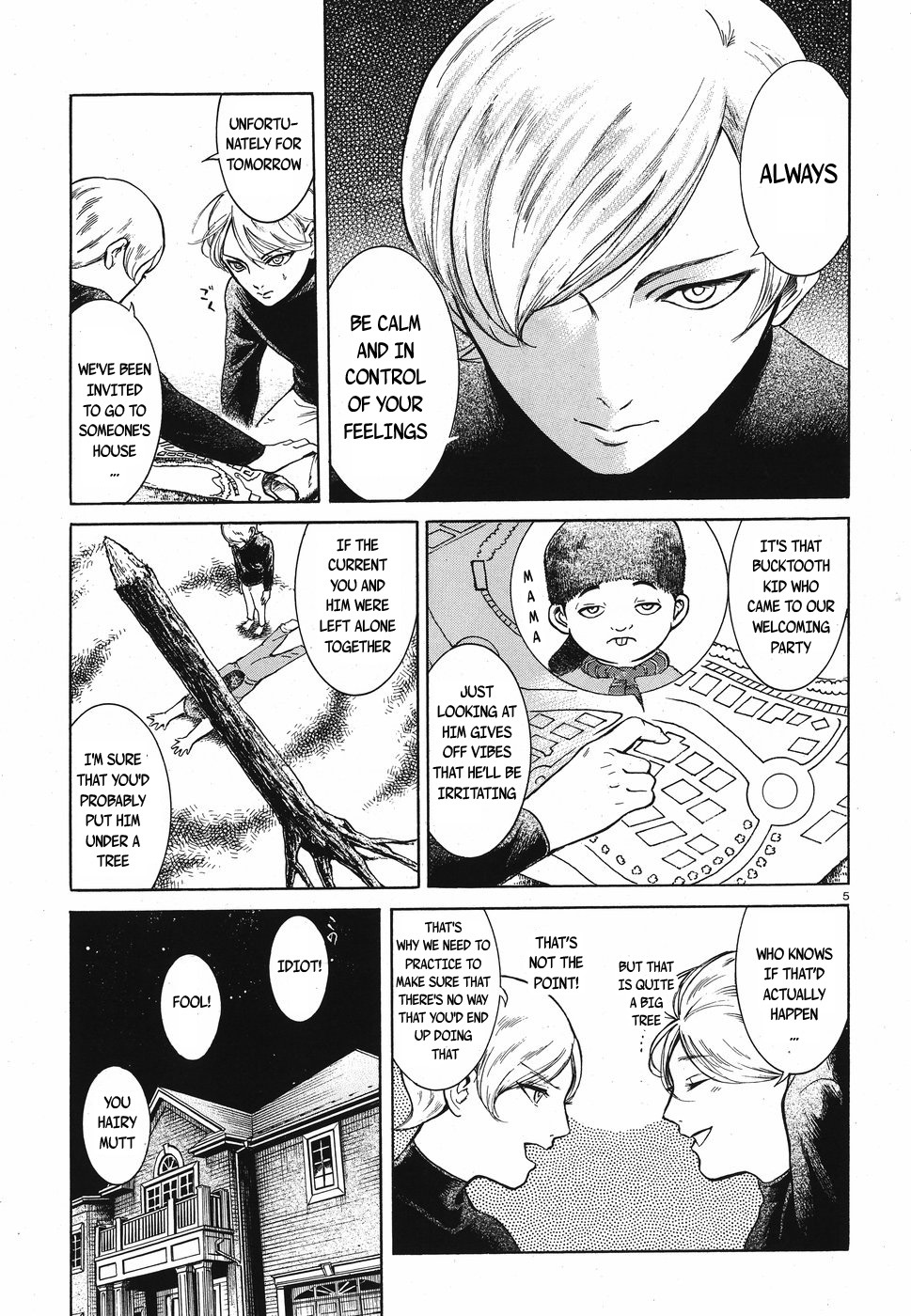 Migi to Dali Chapter 8 page 5 - Chapter 8: Calm & Fury