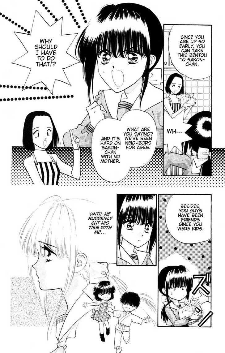 Migiko Nippon Ichi!! Chapter 1 page 11 - Chapter 1 : Ch. 1