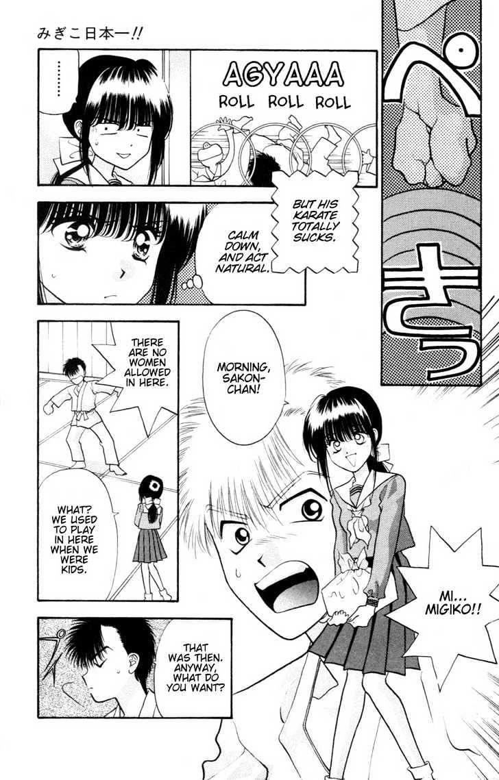 Migiko Nippon Ichi!! Chapter 1 page 14 - Chapter 1 : Ch. 1