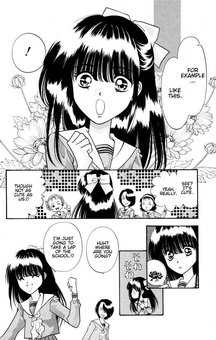 Migiko Nippon Ichi!! Chapter 1 page 21 - Chapter 1 : Ch. 1