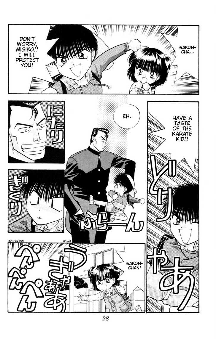 Migiko Nippon Ichi!! Chapter 1 page 31 - Chapter 1 : Ch. 1