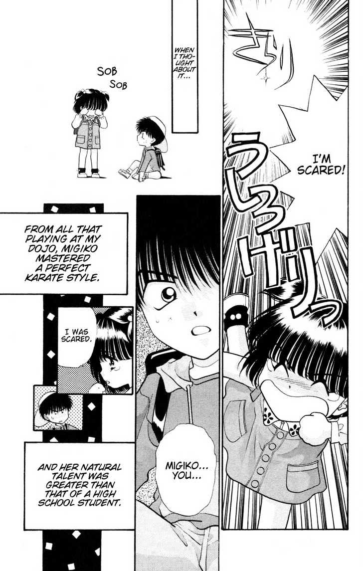 Migiko Nippon Ichi!! Chapter 1 page 34 - Chapter 1 : Ch. 1