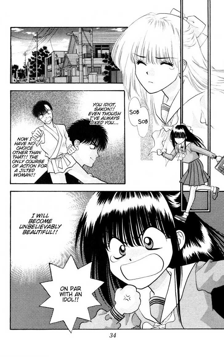 Migiko Nippon Ichi!! Chapter 1 page 37 - Chapter 1 : Ch. 1