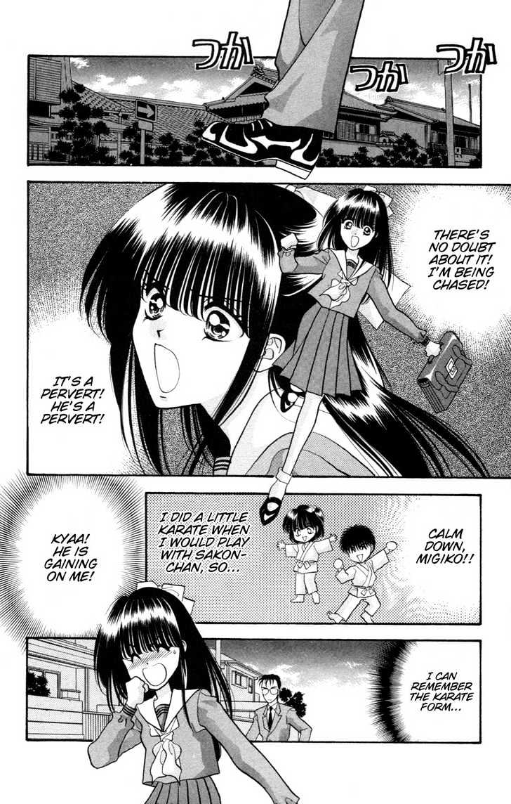 Migiko Nippon Ichi!! Chapter 1 page 39 - Chapter 1 : Ch. 1