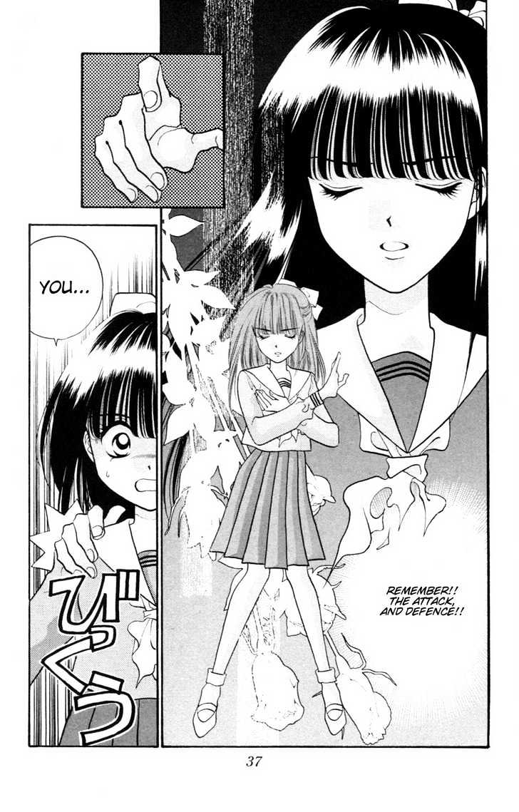 Migiko Nippon Ichi!! Chapter 1 page 40 - Chapter 1 : Ch. 1