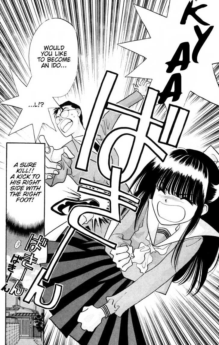 Migiko Nippon Ichi!! Chapter 1 page 41 - Chapter 1 : Ch. 1