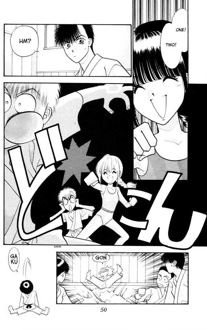 Migiko Nippon Ichi!! Chapter 2 page 11 - Chapter 2 : Ch. 2