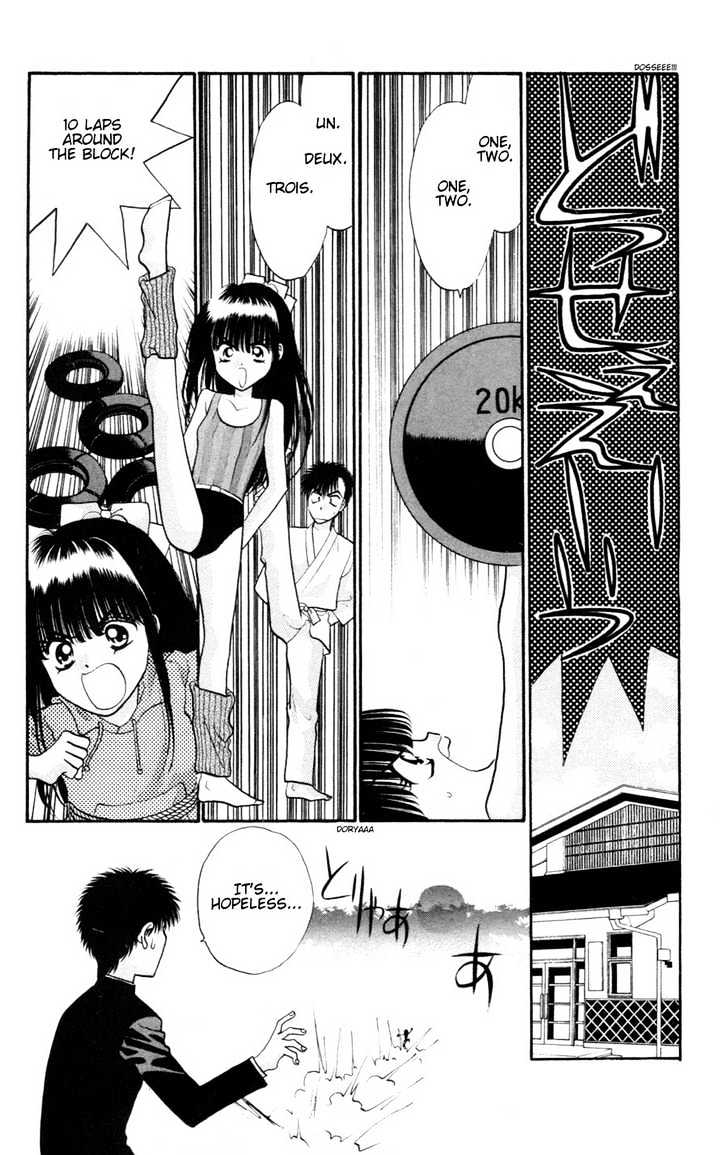 Migiko Nippon Ichi!! Chapter 2 page 19 - Chapter 2 : Ch. 2