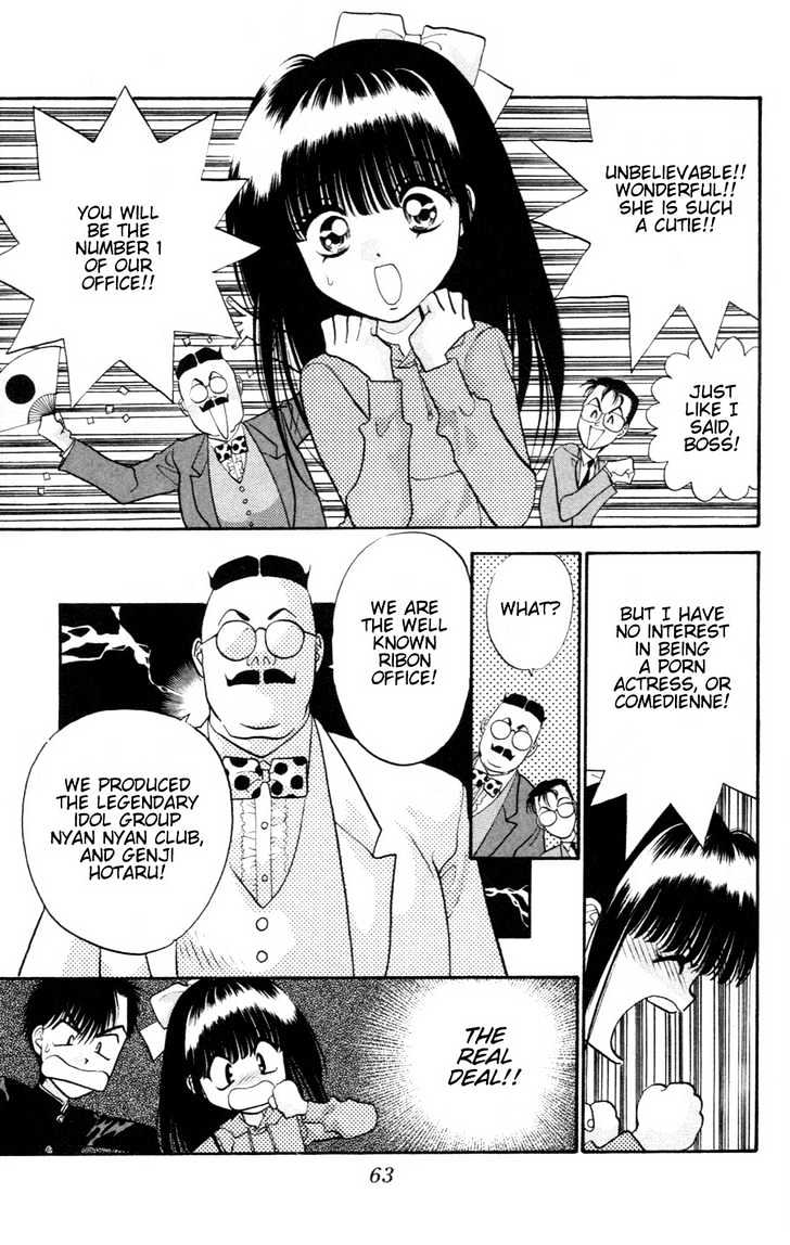 Migiko Nippon Ichi!! Chapter 2 page 24 - Chapter 2 : Ch. 2