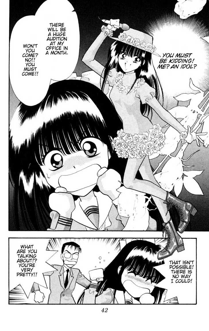 Migiko Nippon Ichi!! Chapter 2 page 3 - Chapter 2 : Ch. 2