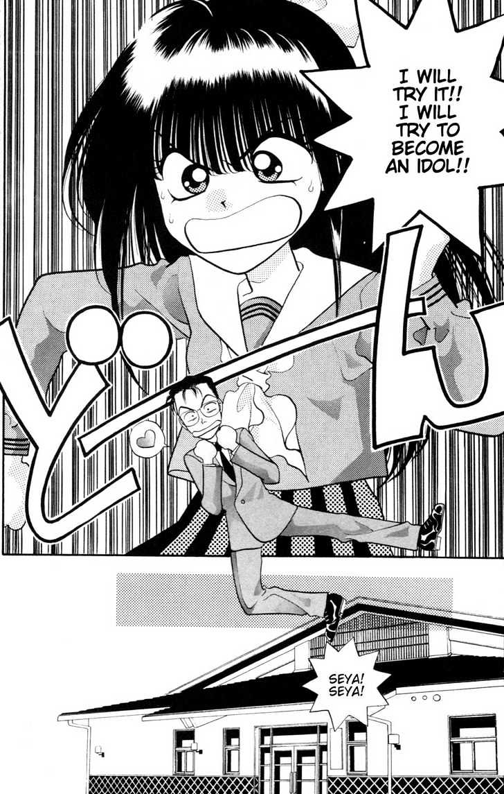 Migiko Nippon Ichi!! Chapter 2 page 5 - Chapter 2 : Ch. 2