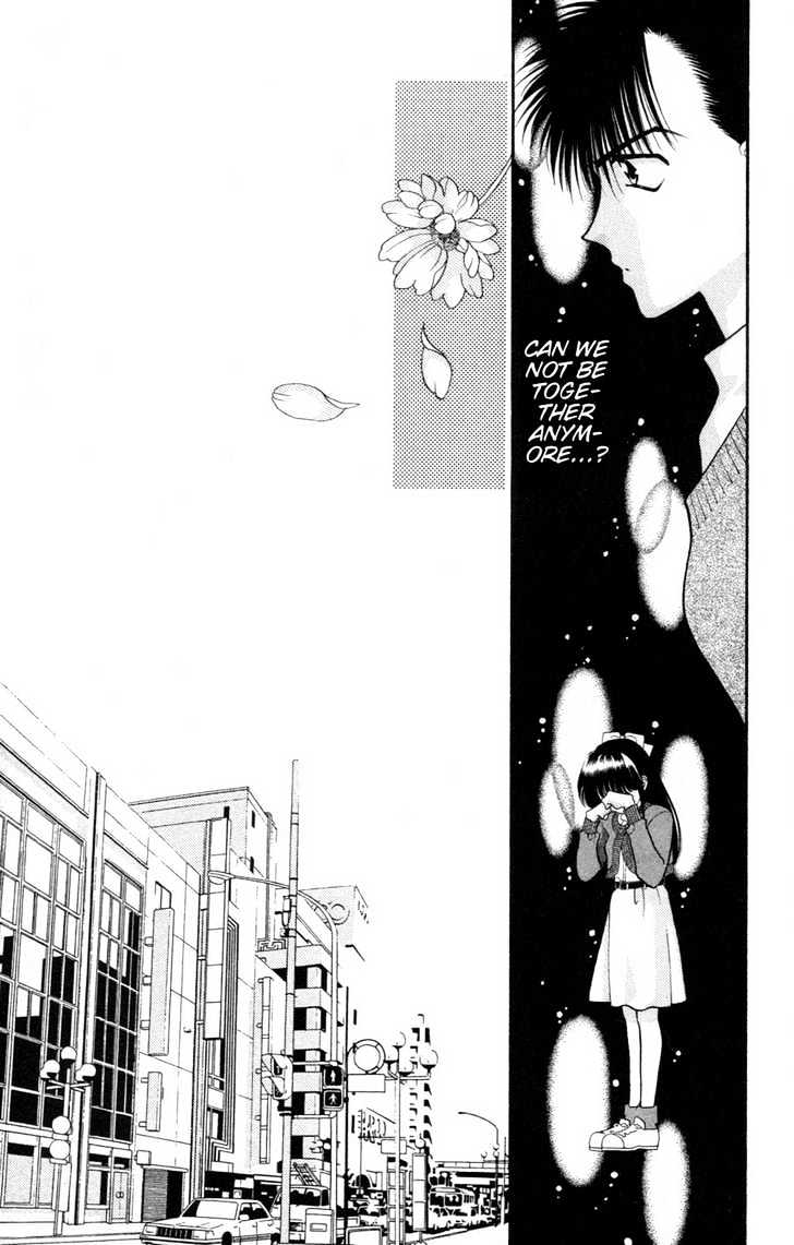 Migiko Nippon Ichi!! Chapter 3 page 13 - Chapter 3 : Ch. 3