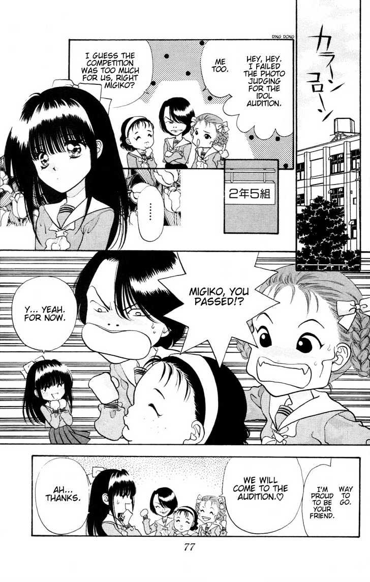 Migiko Nippon Ichi!! Chapter 3 page 5 - Chapter 3 : Ch. 3