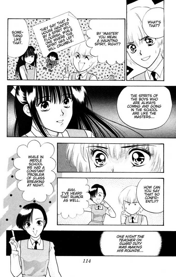 Migiko Nippon Ichi!! Chapter 4 page 11 - Chapter 4 : Ch. 4