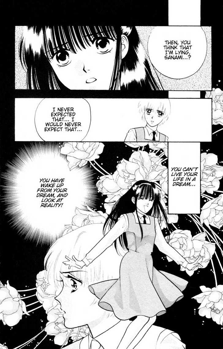 Migiko Nippon Ichi!! Chapter 4 page 18 - Chapter 4 : Ch. 4