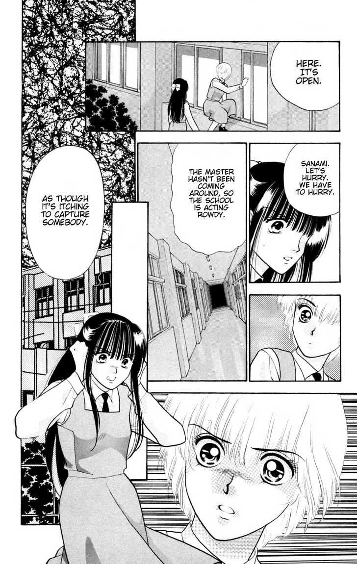 Migiko Nippon Ichi!! Chapter 4 page 21 - Chapter 4 : Ch. 4