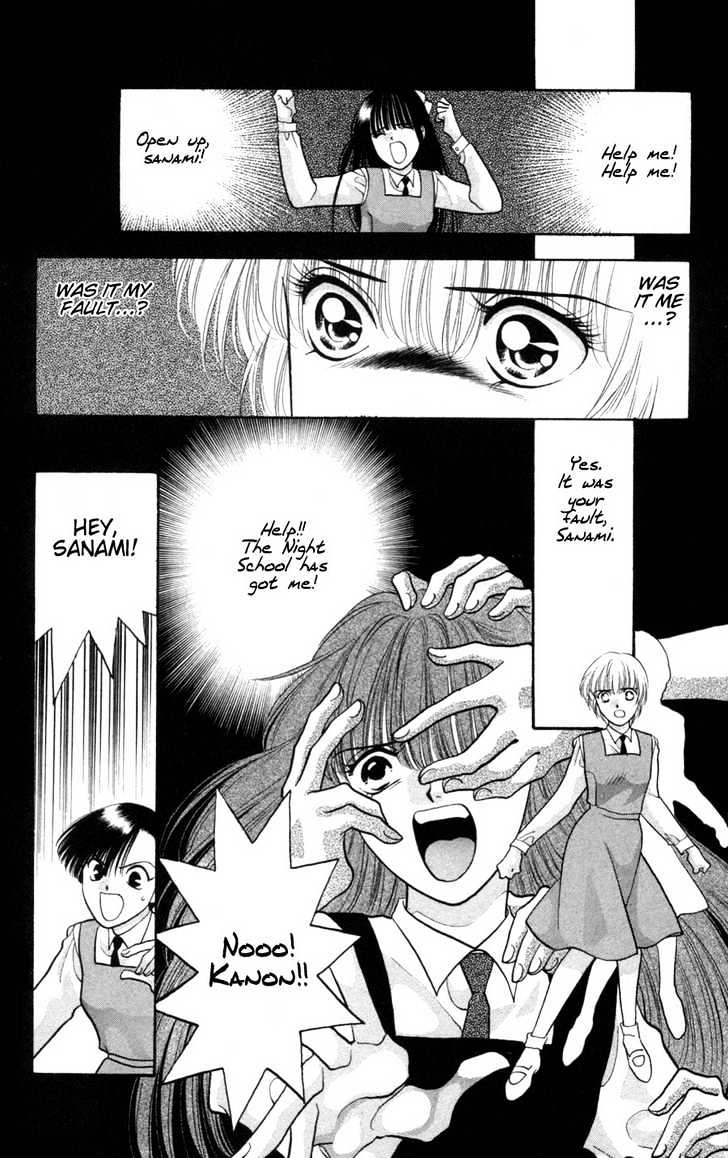 Migiko Nippon Ichi!! Chapter 4 page 34 - Chapter 4 : Ch. 4