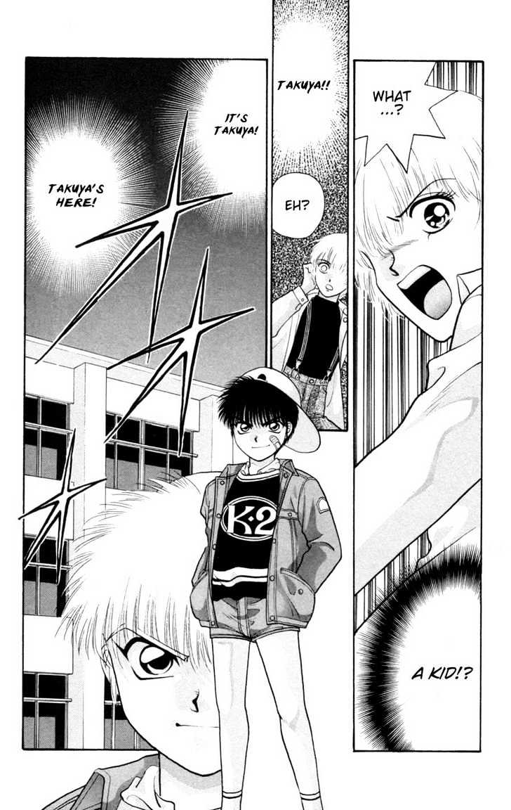 Migiko Nippon Ichi!! Chapter 4 page 40 - Chapter 4 : Ch. 4