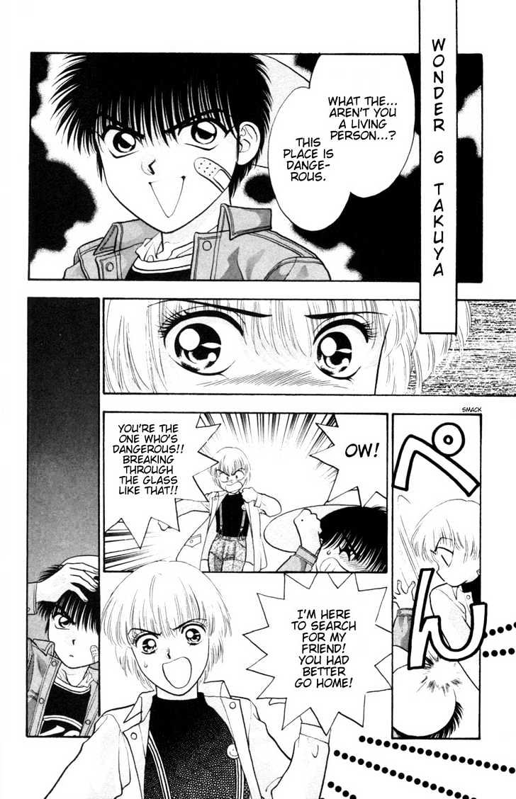 Migiko Nippon Ichi!! Chapter 4 page 42 - Chapter 4 : Ch. 4