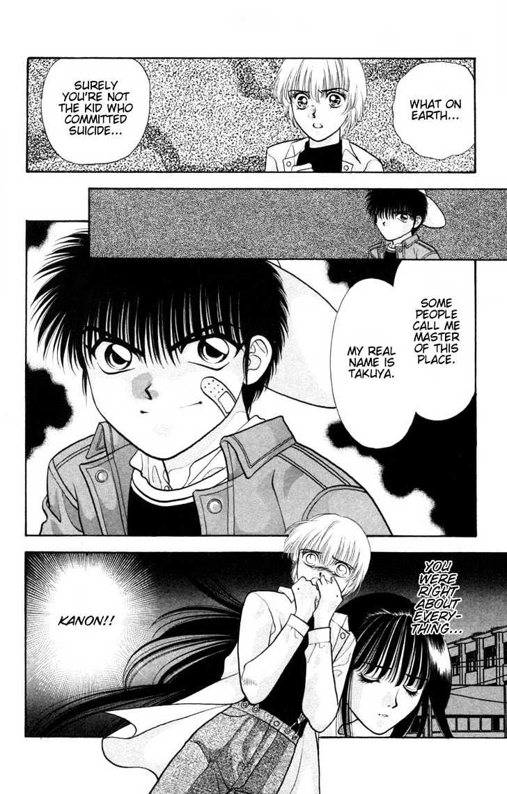 Migiko Nippon Ichi!! Chapter 4 page 50 - Chapter 4 : Ch. 4
