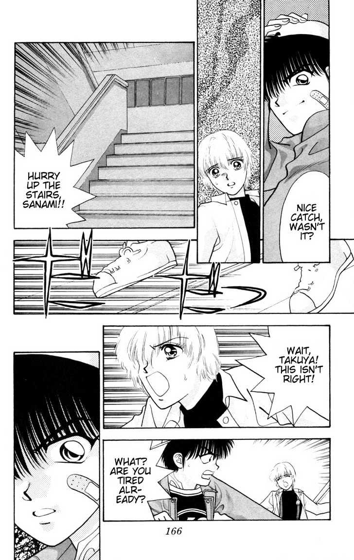 Migiko Nippon Ichi!! Chapter 4 page 62 - Chapter 4 : Ch. 4