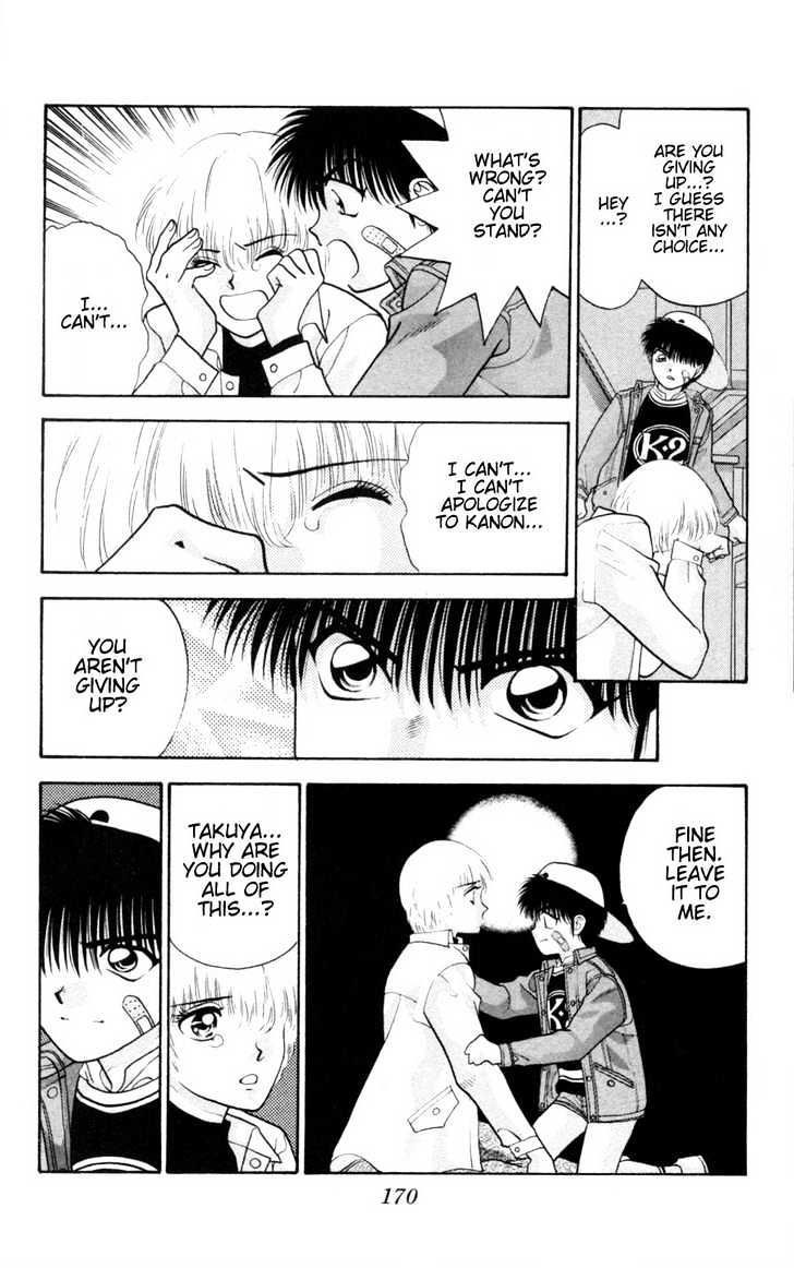 Migiko Nippon Ichi!! Chapter 4 page 66 - Chapter 4 : Ch. 4