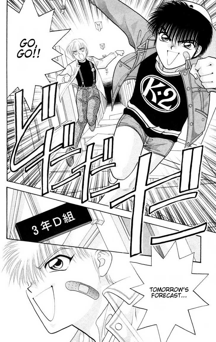 Migiko Nippon Ichi!! Chapter 4 page 68 - Chapter 4 : Ch. 4