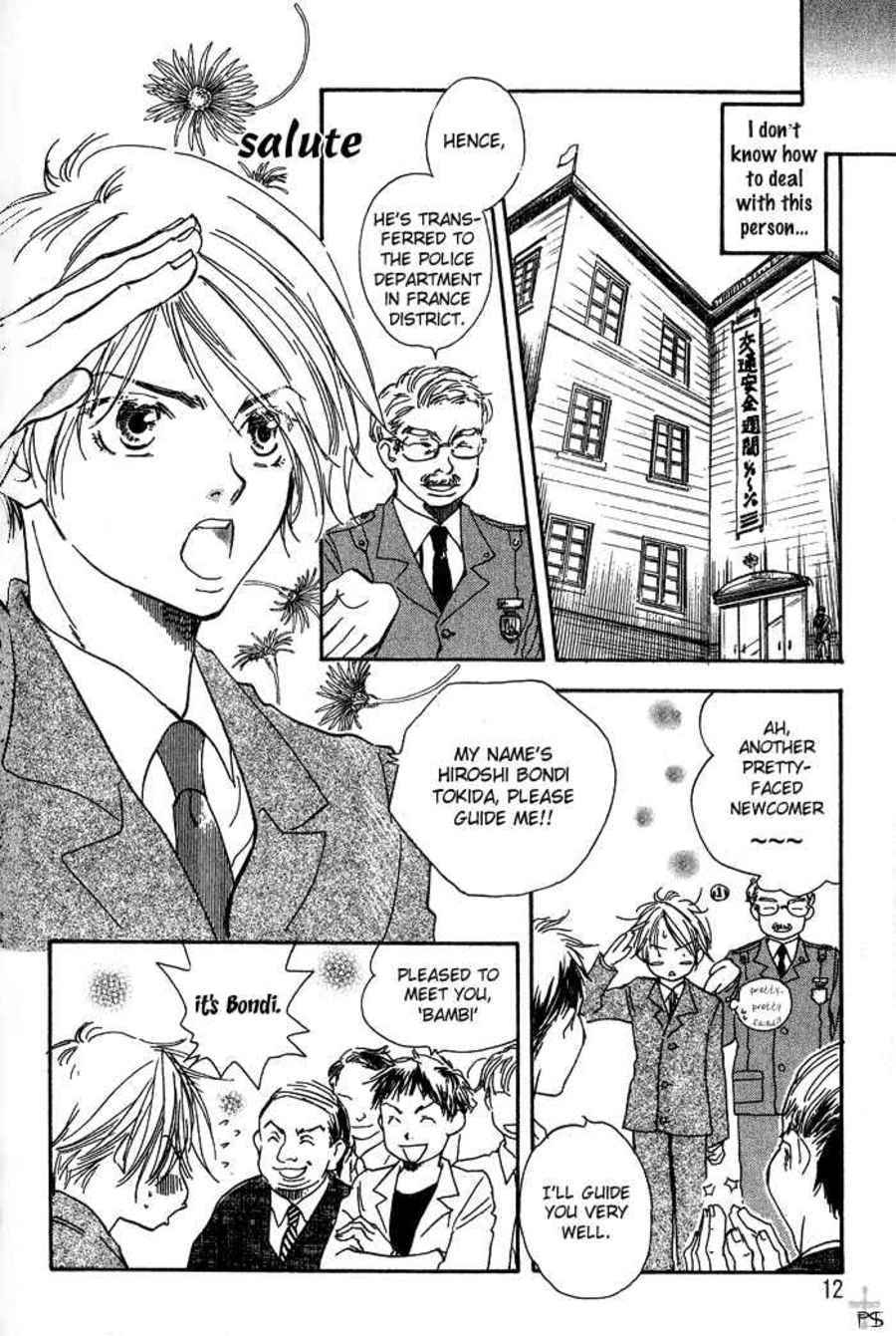 Migite ni Juu, Hidarite ni Ai. Chapter 1 page 22 - Chapter 1: Right Hand Gun, Left Hand Love (1)
