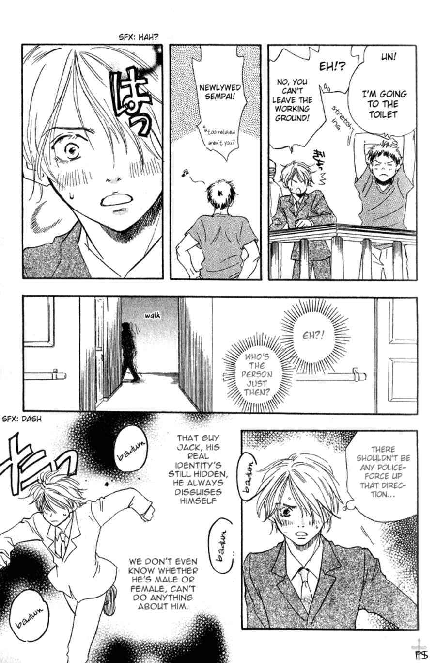 Migite ni Juu, Hidarite ni Ai. Chapter 1 page 37 - Chapter 1: Right Hand Gun, Left Hand Love (1)
