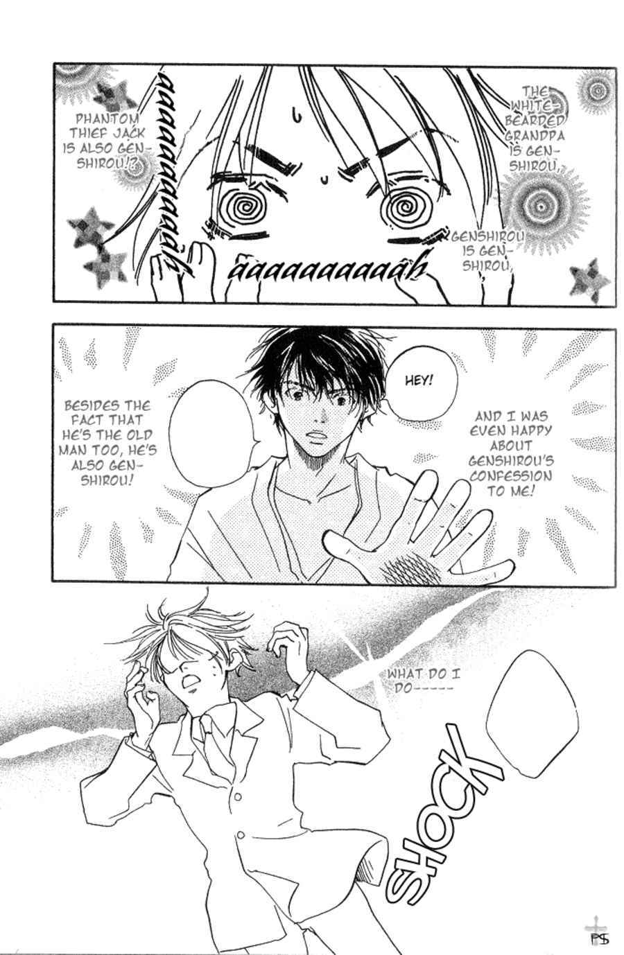 Migite ni Juu, Hidarite ni Ai. Chapter 1 page 47 - Chapter 1: Right Hand Gun, Left Hand Love (1)