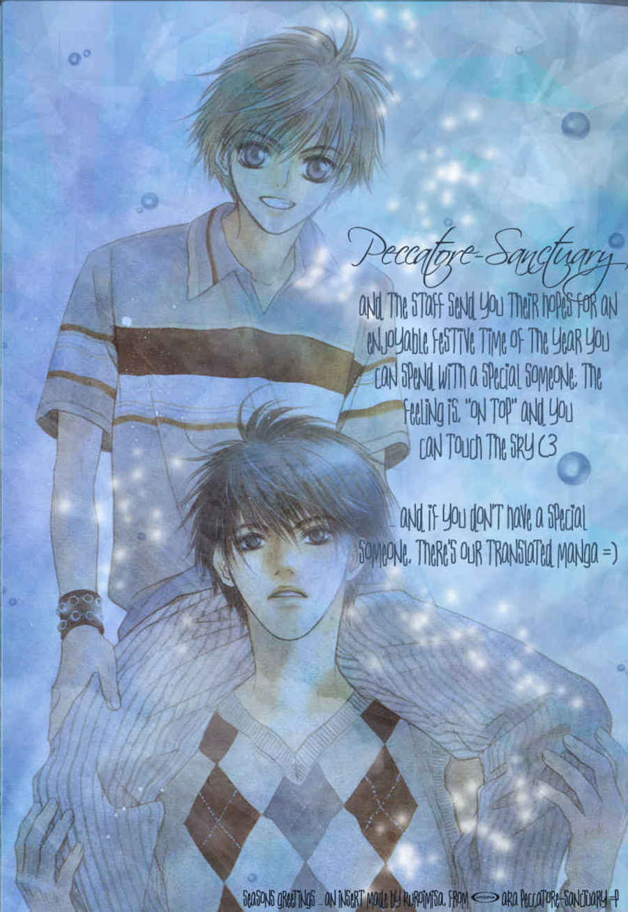 Migite ni Juu, Hidarite ni Ai. Chapter 1 page 6 - Chapter 1: Right Hand Gun, Left Hand Love (1)