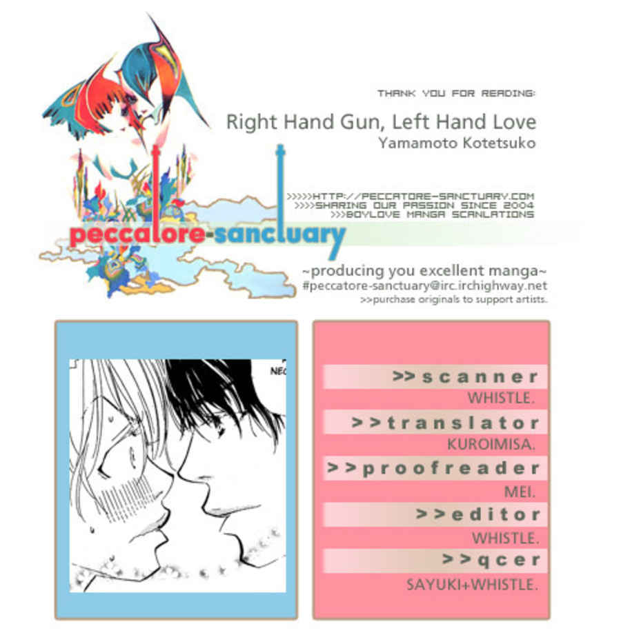 Migite ni Juu, Hidarite ni Ai. Chapter 2 page 2 - Chapter 2: Right Hand Gun, Left Hand Love (2)