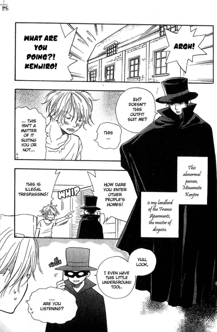 Migite ni Juu, Hidarite ni Ai. Chapter 2 page 5 - Chapter 2: Right Hand Gun, Left Hand Love (2)