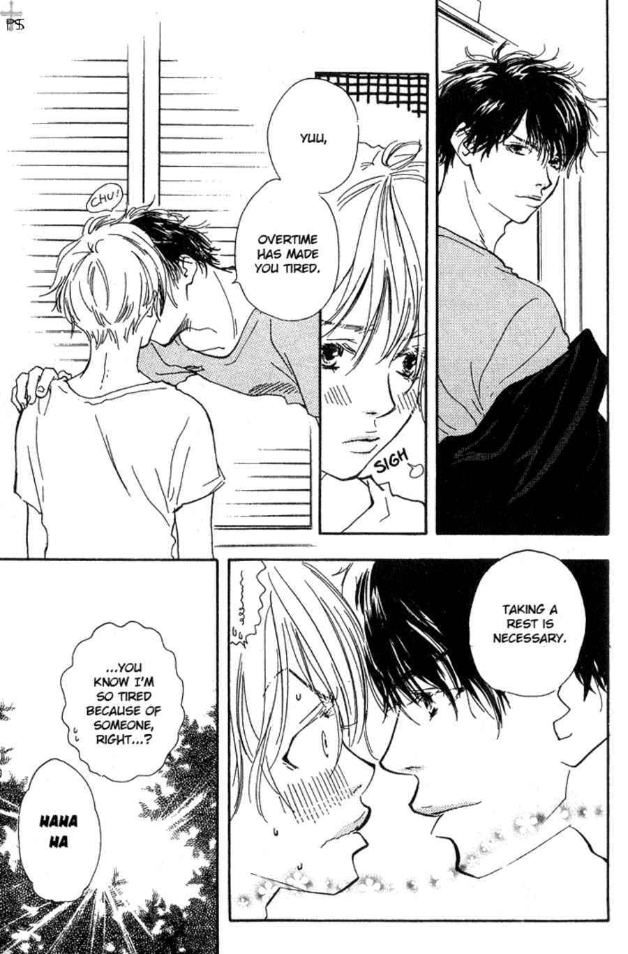 Migite ni Juu, Hidarite ni Ai. Chapter 2 page 7 - Chapter 2: Right Hand Gun, Left Hand Love (2)