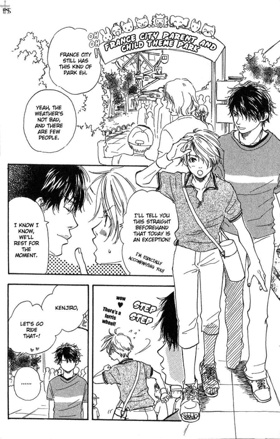 Migite ni Juu, Hidarite ni Ai. Chapter 2 page 8 - Chapter 2: Right Hand Gun, Left Hand Love (2)