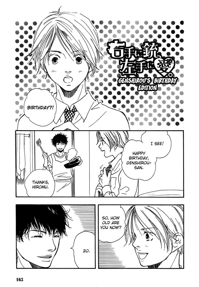 Migite ni Juu, Hidarite ni Ai. Chapter 3.5 page 2 - Chapter 3.5: Genshirou's Birthday Edition [END]