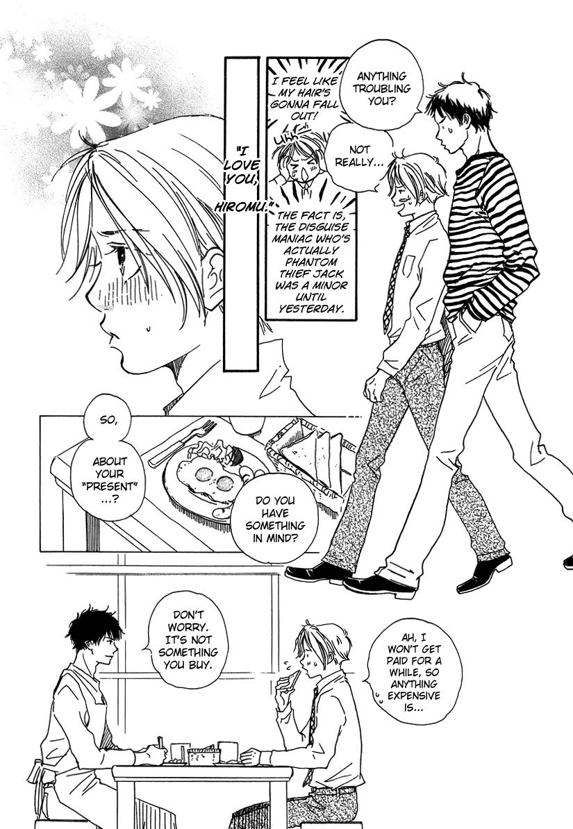 Migite ni Juu, Hidarite ni Ai. Chapter 3.5 page 4 - Chapter 3.5: Genshirou's Birthday Edition [END]