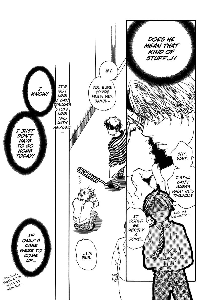 Migite ni Juu, Hidarite ni Ai. Chapter 3.5 page 6 - Chapter 3.5: Genshirou's Birthday Edition [END]