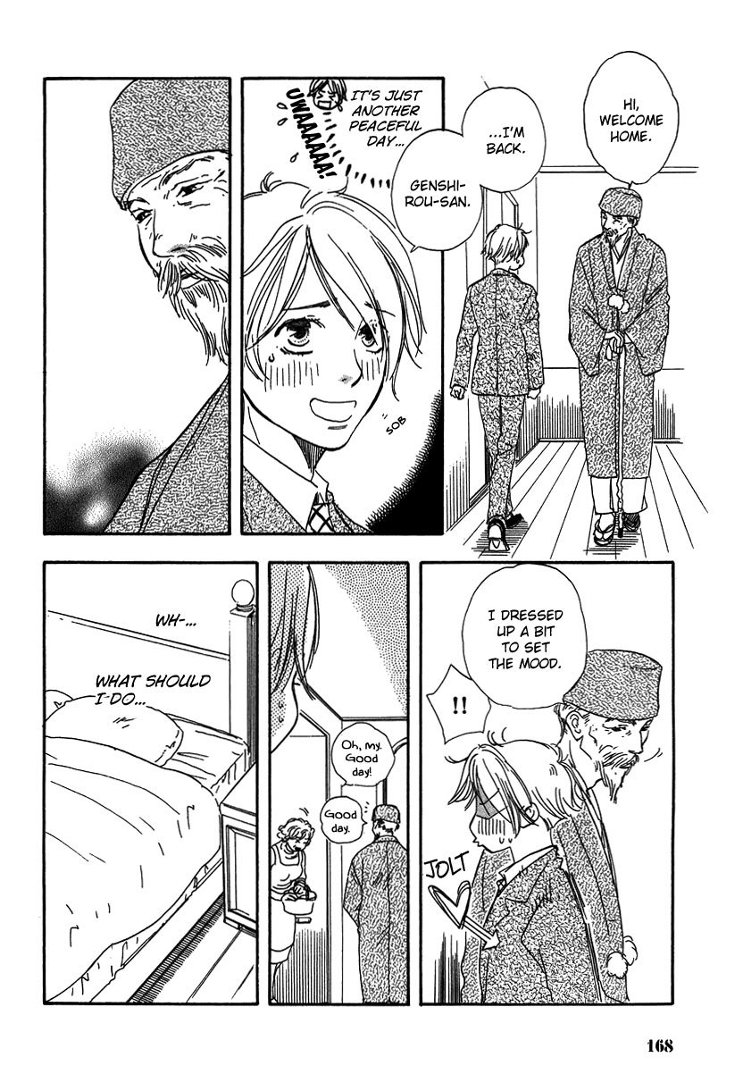 Migite ni Juu, Hidarite ni Ai. Chapter 3.5 page 7 - Chapter 3.5: Genshirou's Birthday Edition [END]